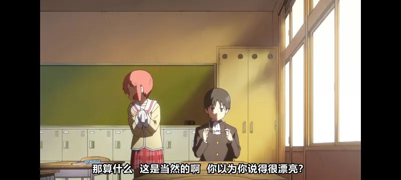 日常,动画,动漫,番剧,日漫,二次元,ACG