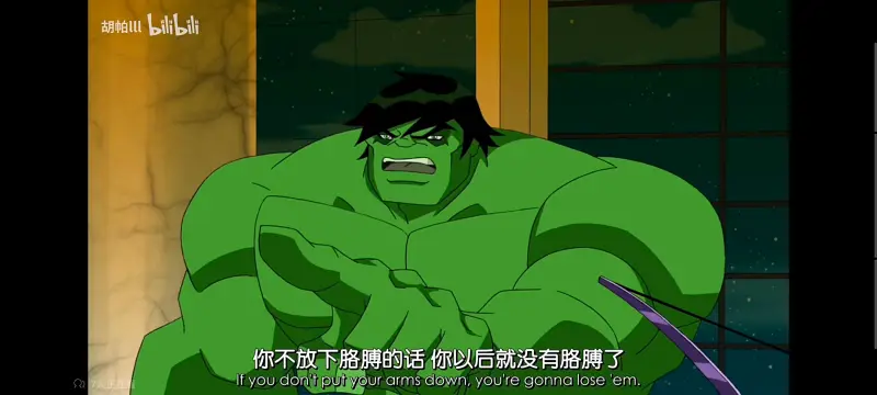 漫威,美漫,动画,动漫,番剧,超级英雄,复仇者世界上最强英雄组合,超级英雄联盟复仇者,ACG