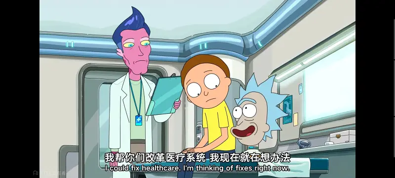 瑞克和莫蒂,瑞克与莫蒂,美漫,动画,动漫,番剧,ACG