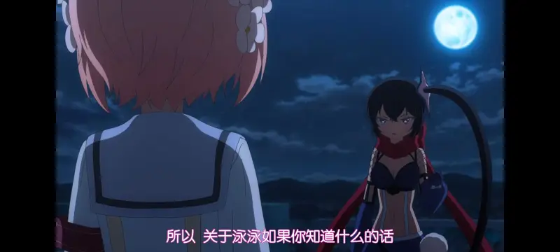 魔法少女育成计划,魔保育,魔法少女,动画,动漫,番剧,二次元,日漫,ACG