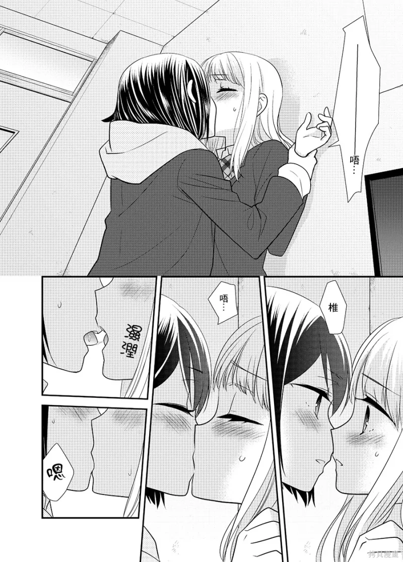 百合
