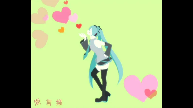 【1080p/中文字幕】愛言葉