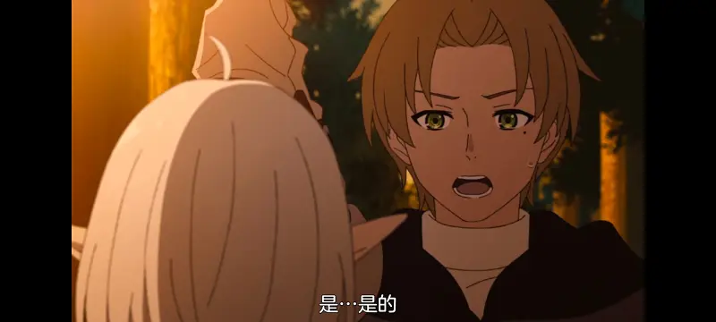 无职转生,无职转生到了异世界就拿出真本事,异世界,动画,动漫,番剧,日漫,二次元,ACG