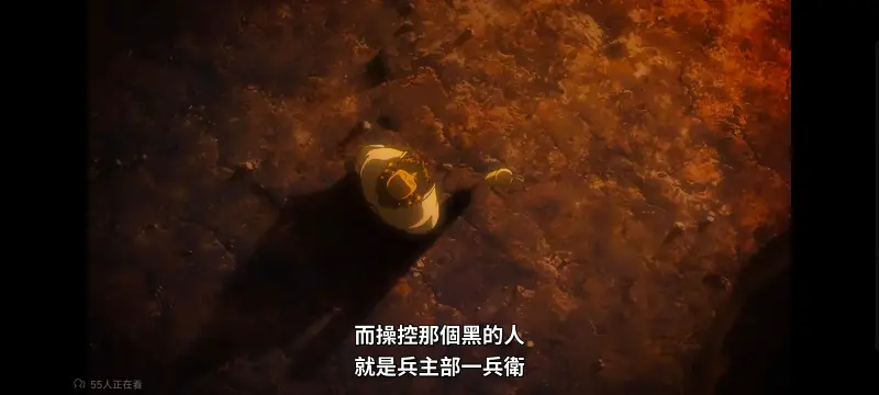 死神,境界,千年血战,动画,动漫,番剧,日漫,二次元,ACG