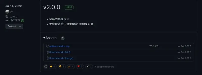 m站,前端