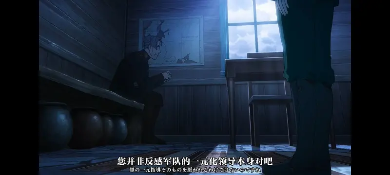 幼女战记,谭雅战记,动画,动漫,番剧,二次元,日漫,ACG