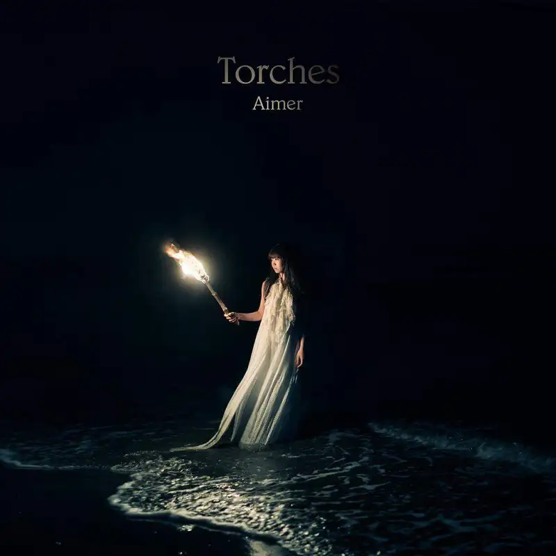 Torches TV动画「冰海战记」 片尾曲