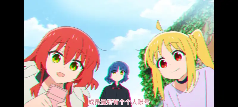 孤独摇滚,动漫,动画,番剧,ACG
