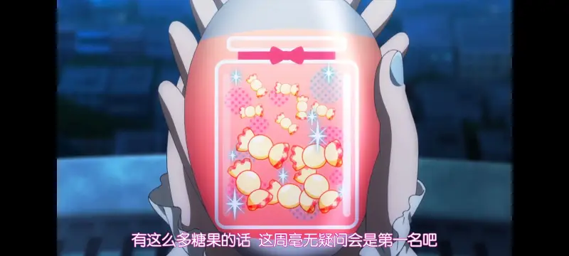 魔法少女育成计划,魔法少女,动画,动漫,番剧,二次元,日漫,ACG