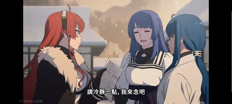无职转生,无职转生到了异世界就拿出真本事,异世界,动画,动漫,番剧,日漫,二次元,ACG