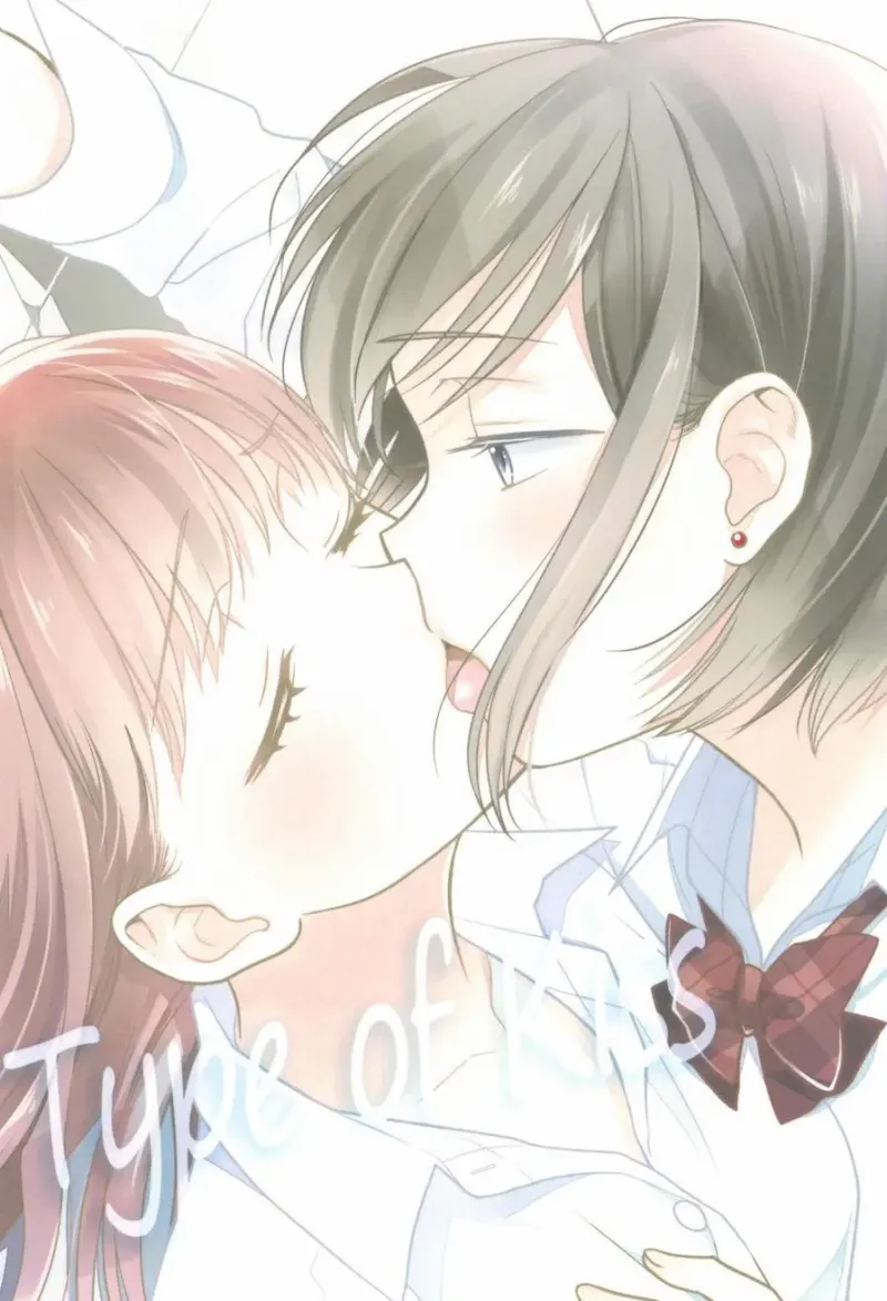 百合