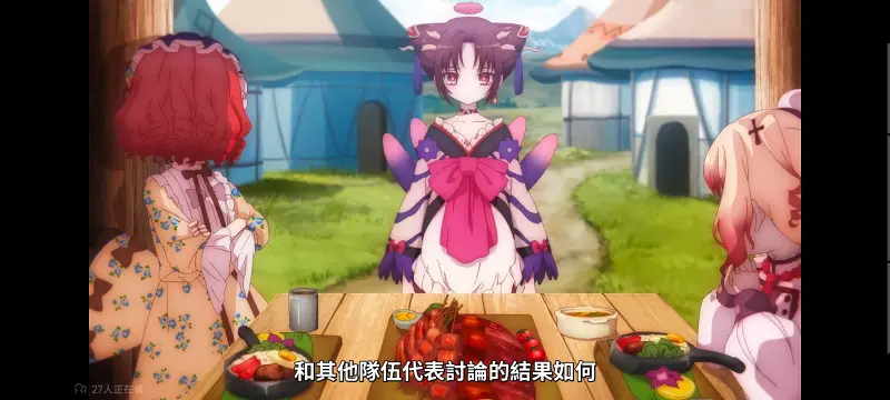 魔法少女育成计划,魔保育,魔法少女,魔法少女育成计划restart,动画,动漫,番剧,二次元,日漫,ACG