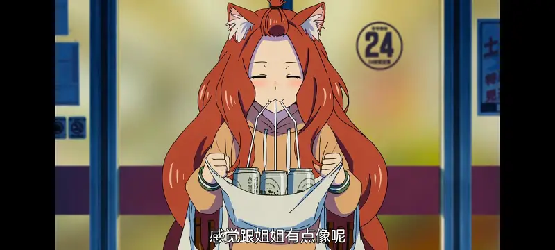 雅尼猫,尼古喵喵,动画,动漫,番剧,日漫,二次元,ACG
