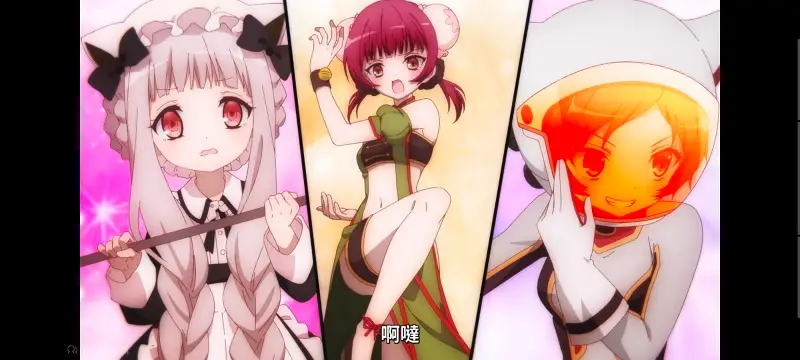 魔法少女育成计划,魔法少女育成计划restart,魔法少女,动画,动漫,番剧,二次元,日漫,ACG