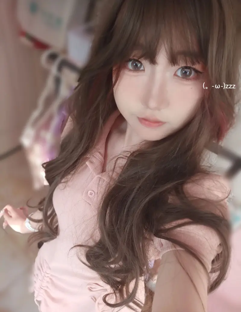 😚