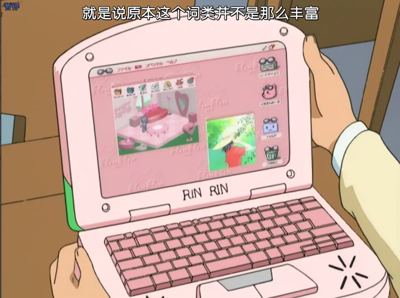 妹妹公主