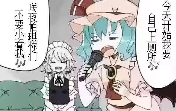 氵