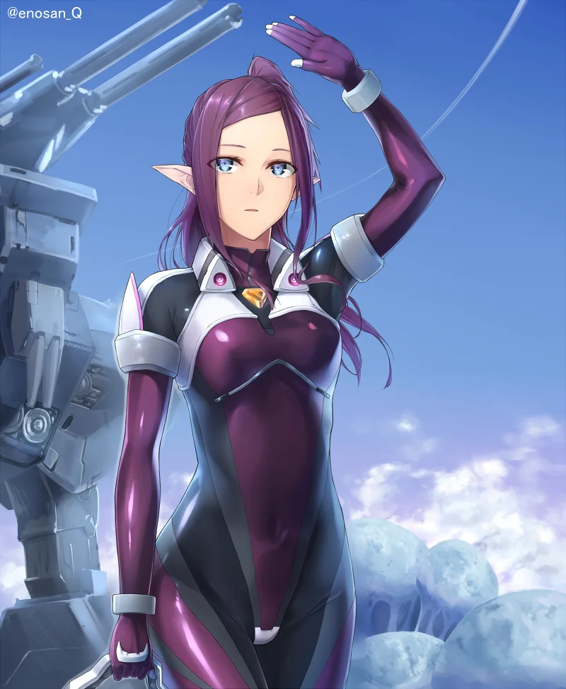 Enosan,eno