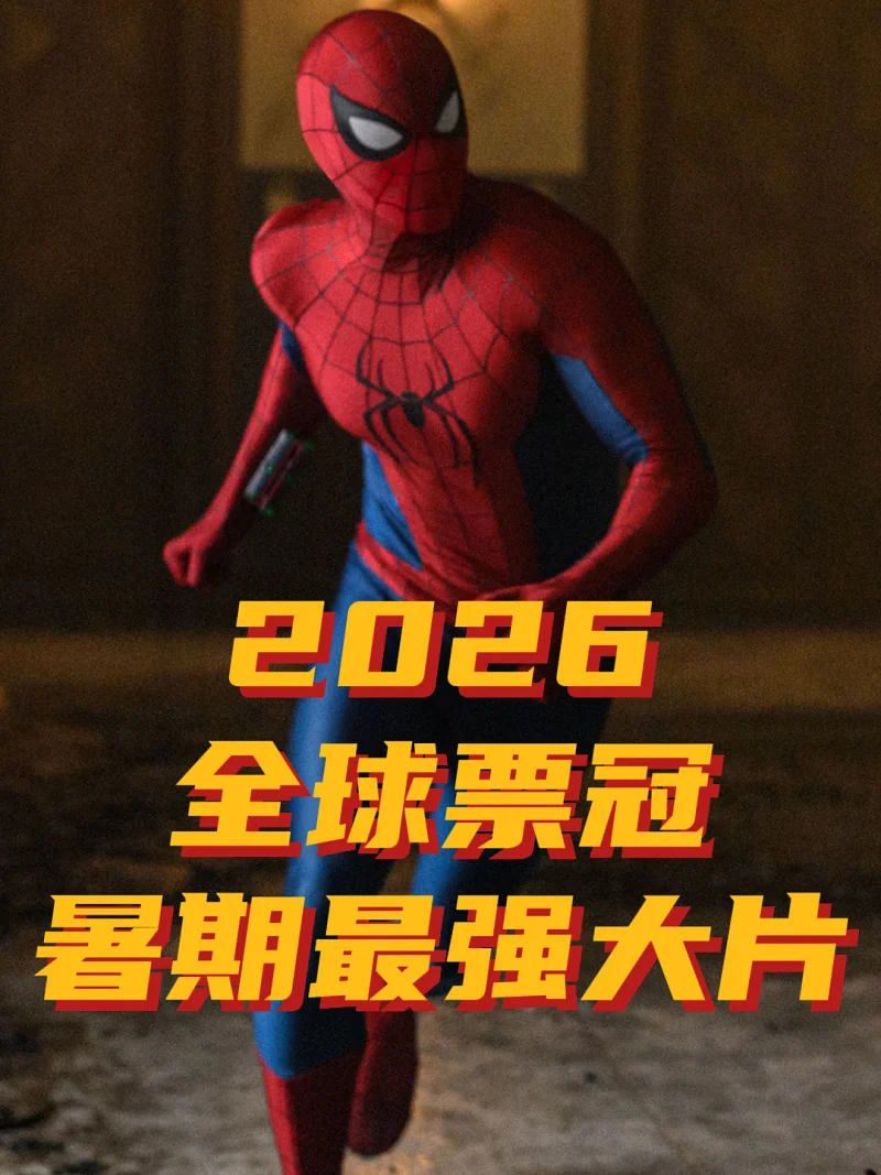 Article Cover