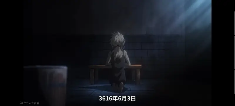 转生成为魔剑,转生成为魔剑了,转生就是剑,异世界,动画,动漫,番剧,二次元,ACG