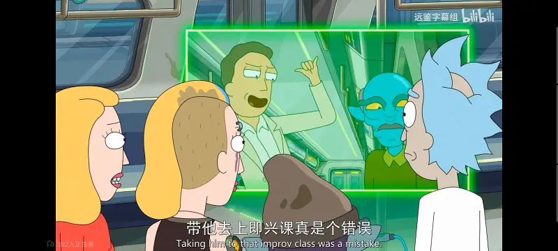 瑞克和莫蒂,瑞克与莫蒂,美漫,动画,动漫,番剧,ACG