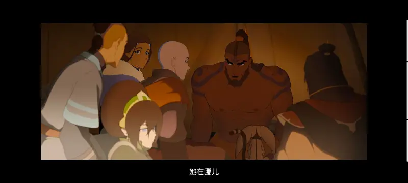 降世神通,安昂传奇,美漫,动画,动漫,番剧,二次元,ACG,动画电影