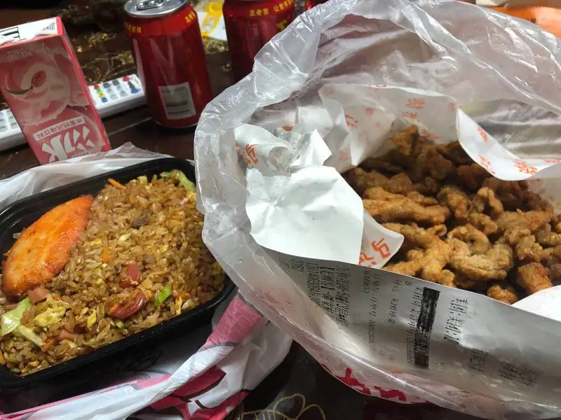 嘿嘿
