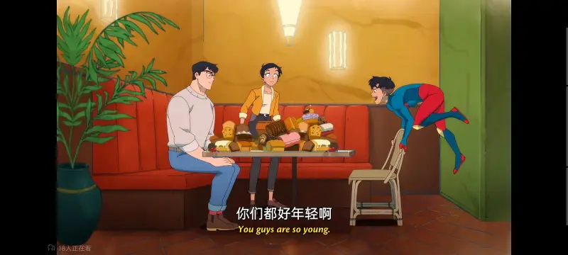 我与超人的冒险,DC,超级英雄,美漫,动画,动漫,番剧,二次元,ACG
