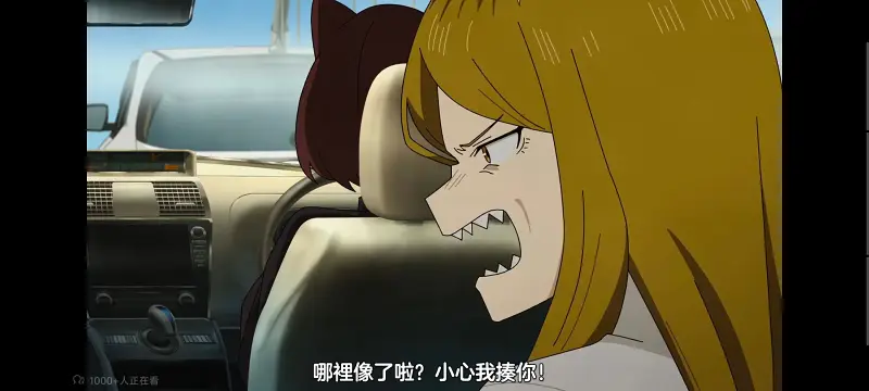 尼古喵喵,雅尼猫,动画,动漫,番剧,日漫,二次元,ACG