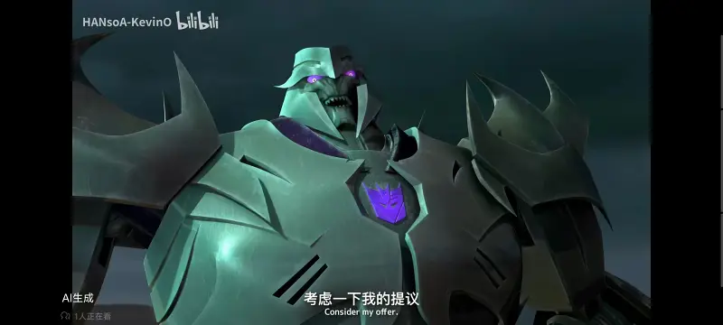 变形金刚,变形金刚领袖之证,动画,动漫,番剧,ACG