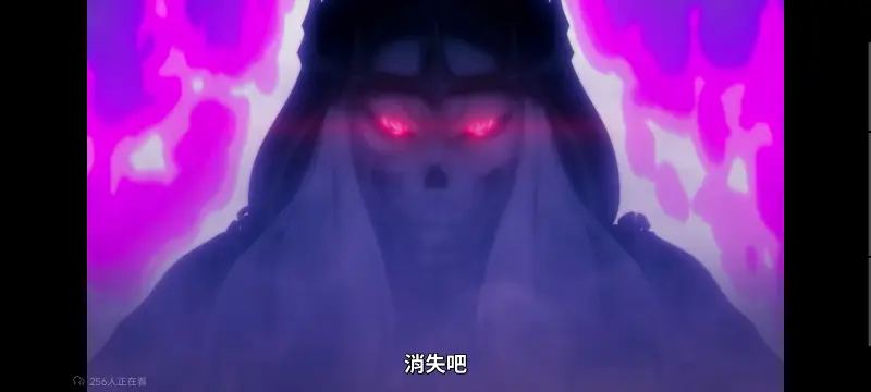 转生成为魔剑了,转生就是剑,异世界,动画,动漫,番剧,ACG,日漫,二次元