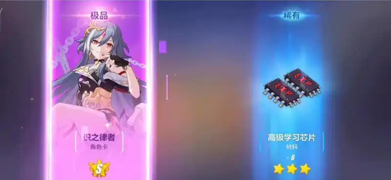 闲聊茶馆,抽卡