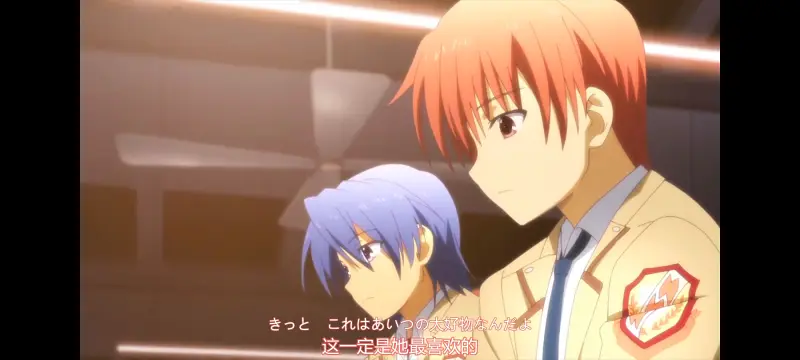 AngelBeats,天使的心跳,动画,动漫,ACG