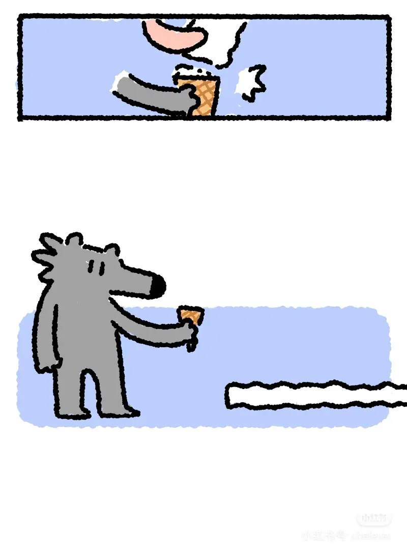 国庆