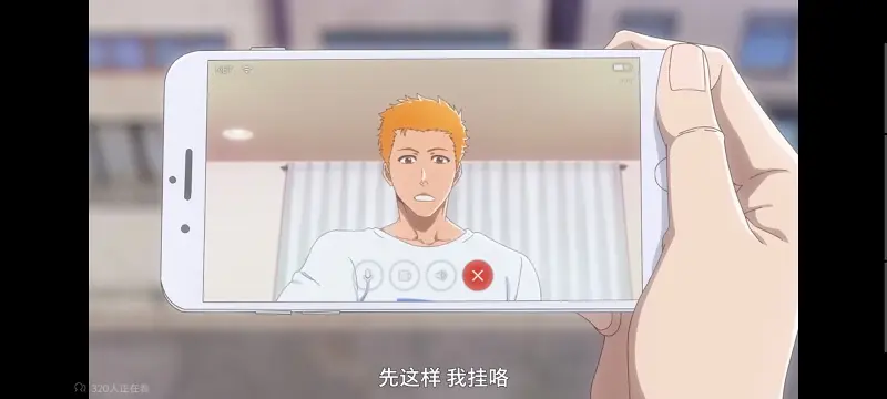 死神,千年血战,Bleach,动画,动漫,境界,番剧,日漫,二次元,ACG