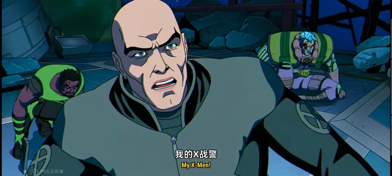 X战警,漫威,动画,动漫,美漫,超级英雄,番剧,ACG,吐槽