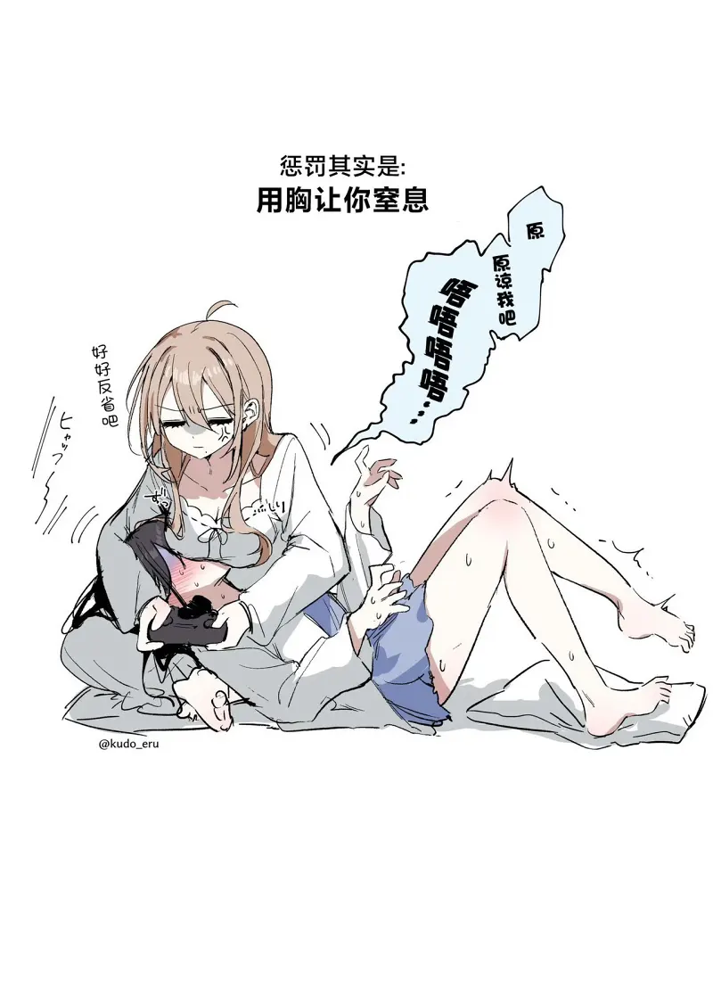 百合