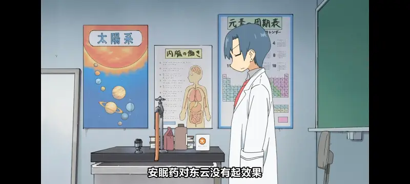 日常,动画,动漫,番剧,二次元,日漫,ACG