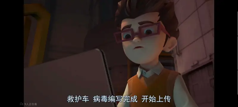 变形金刚,变形金刚领袖之证,动画,动漫,番剧,ACG