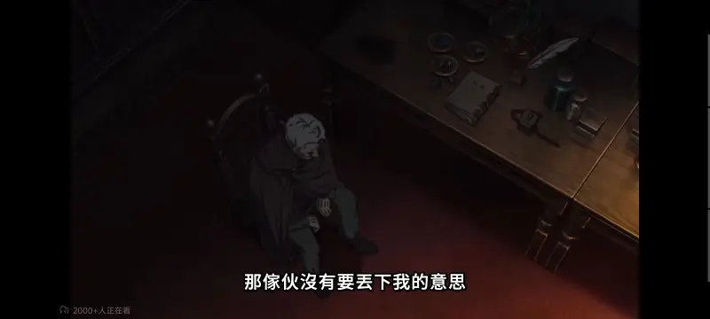 无职转生,无职转生到了异世界就拿出真本事,异世界,动画,动漫,番剧,二次元,日漫,ACG