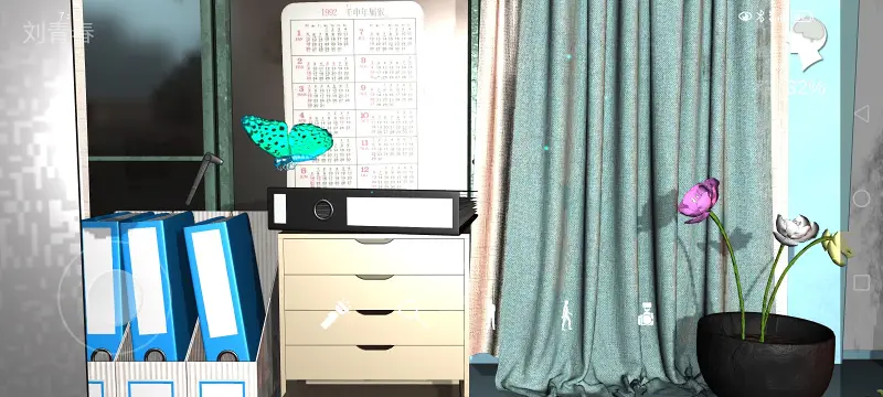 孙美琪疑案,勇春