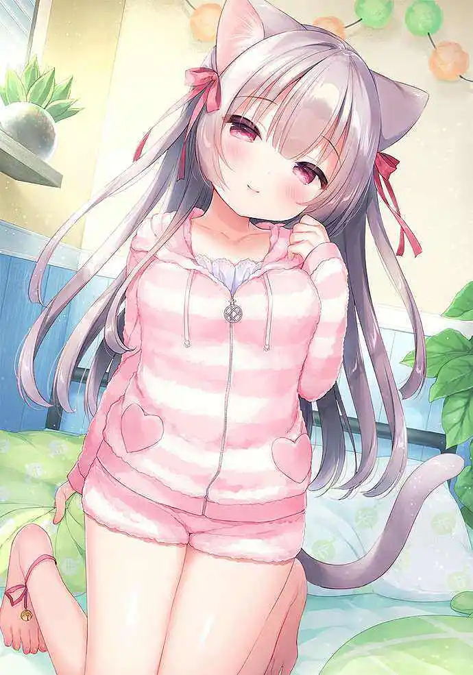 来了