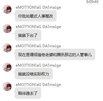 如何看待b站付费视频？