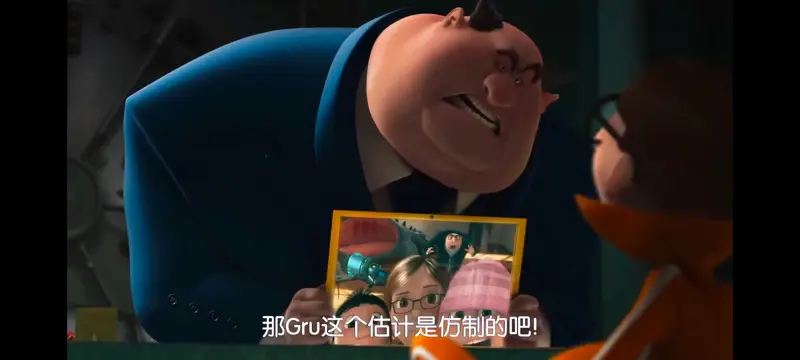 神偷奶爸,卑鄙的我,动画,动漫,欧美动画,欧美动漫,动画电影,ACG