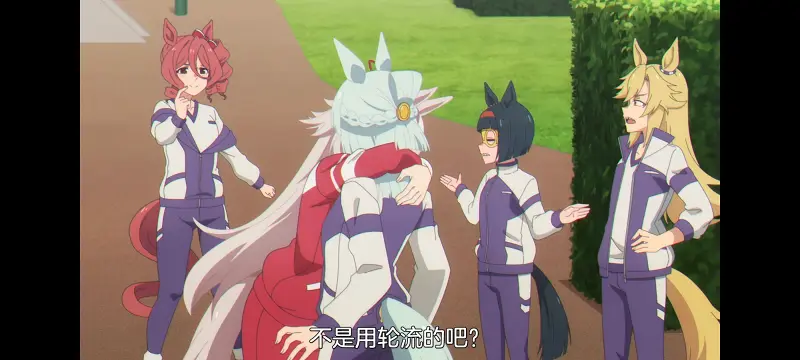 赛马娘,赛马娘芦毛灰姑娘,芦毛灰姑娘,动画,动漫,赛马娘PrettyDreby,番剧,ACG