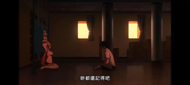 拔作岛,动画,动漫,番剧,肉番,ACG