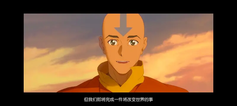 降世神通,安昂传奇,美漫,动画,动漫,番剧,二次元,ACG,动画电影