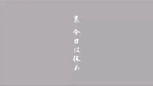  【施瓦辛格】千本只