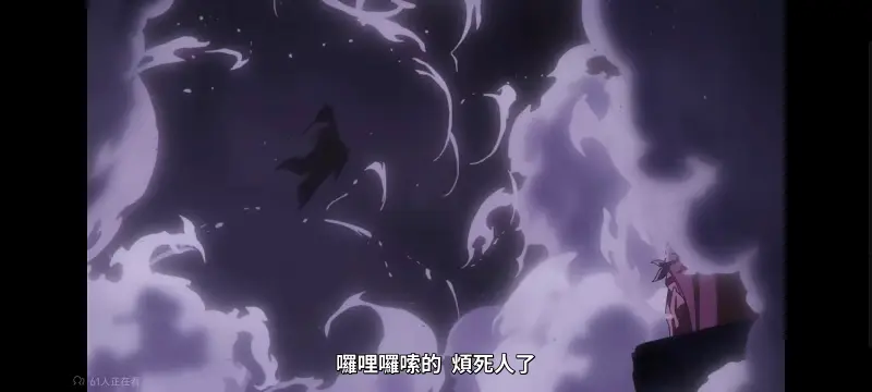 死神,境界,千年血战,动画,动漫,番剧,日漫,二次元,ACG