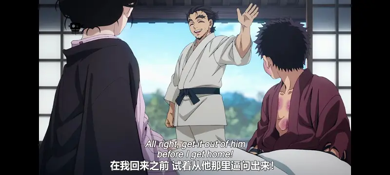 鬼灭之刃,鬼滅之刃,剧场版,鬼灭之刃无限城篇,动画,动漫,动画电影,日漫,ACG,二次元
